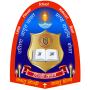 hindi club