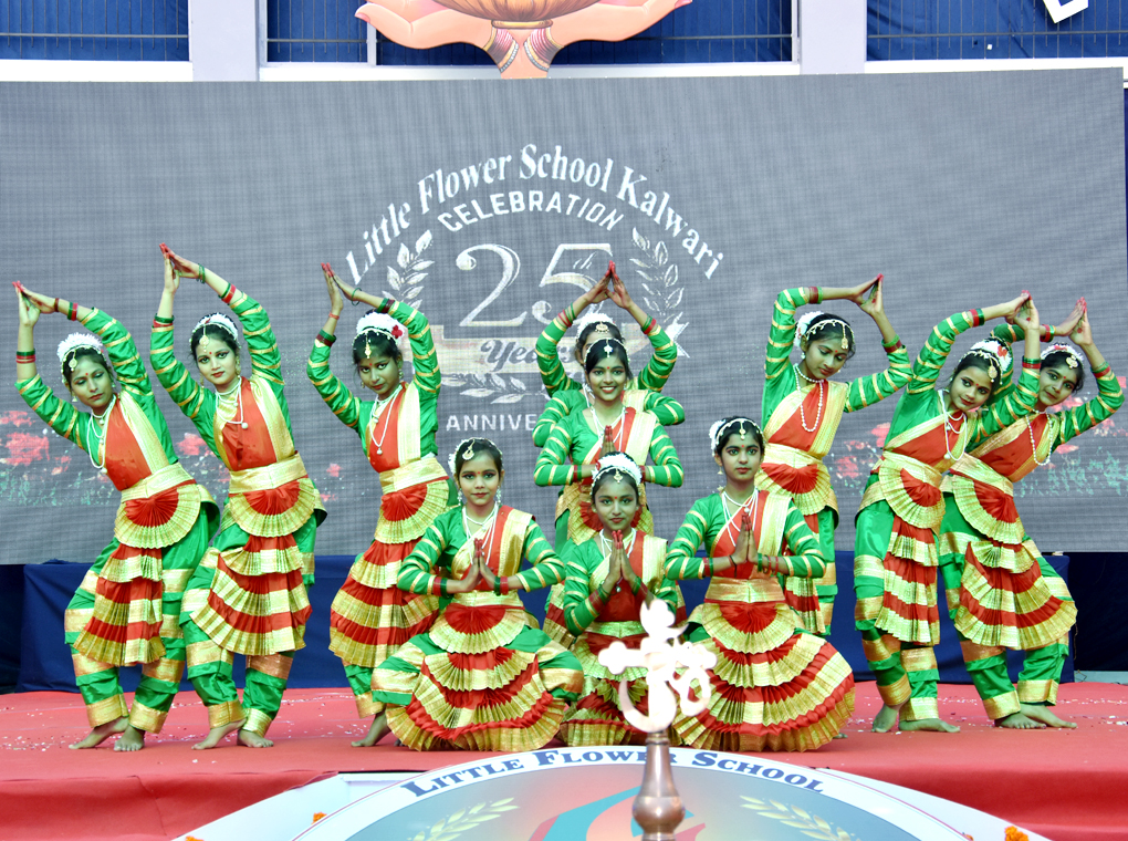 Little Flower School, Kalwari Basti