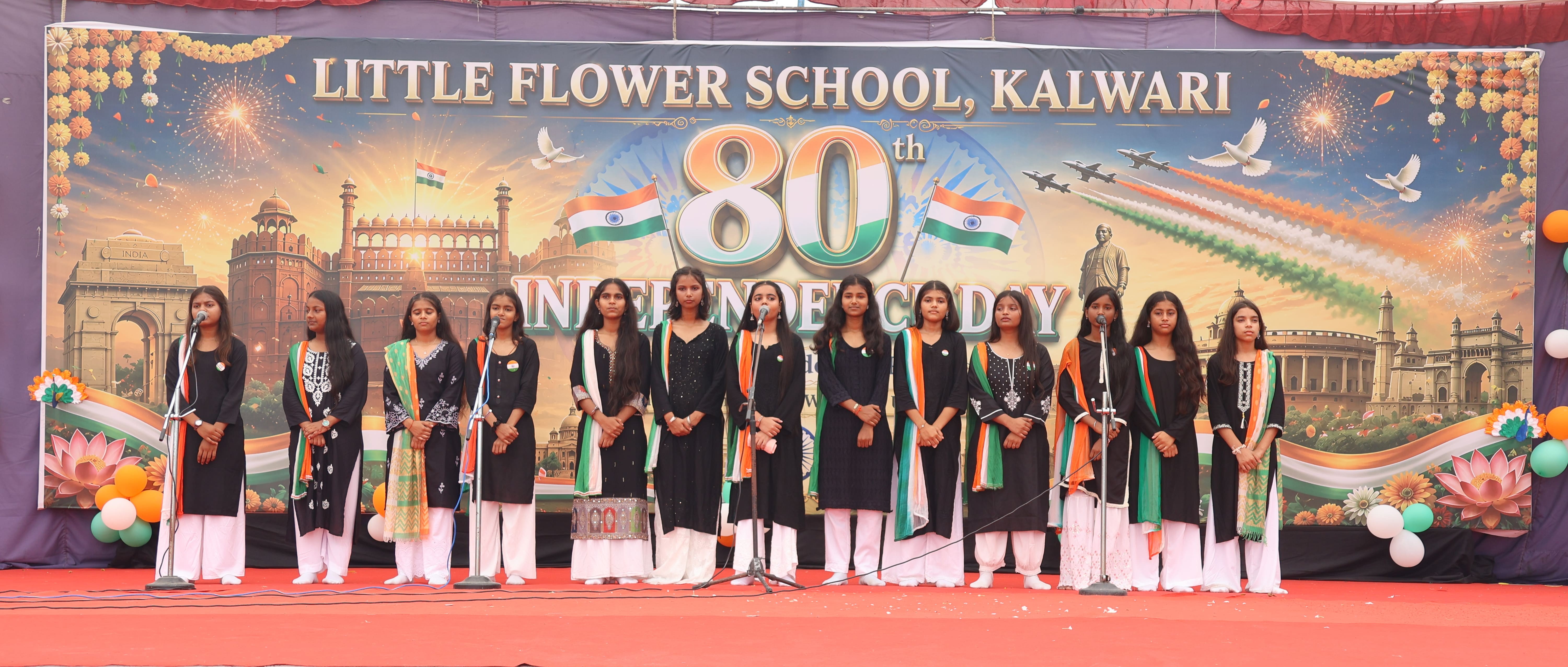 LFS Kalwari