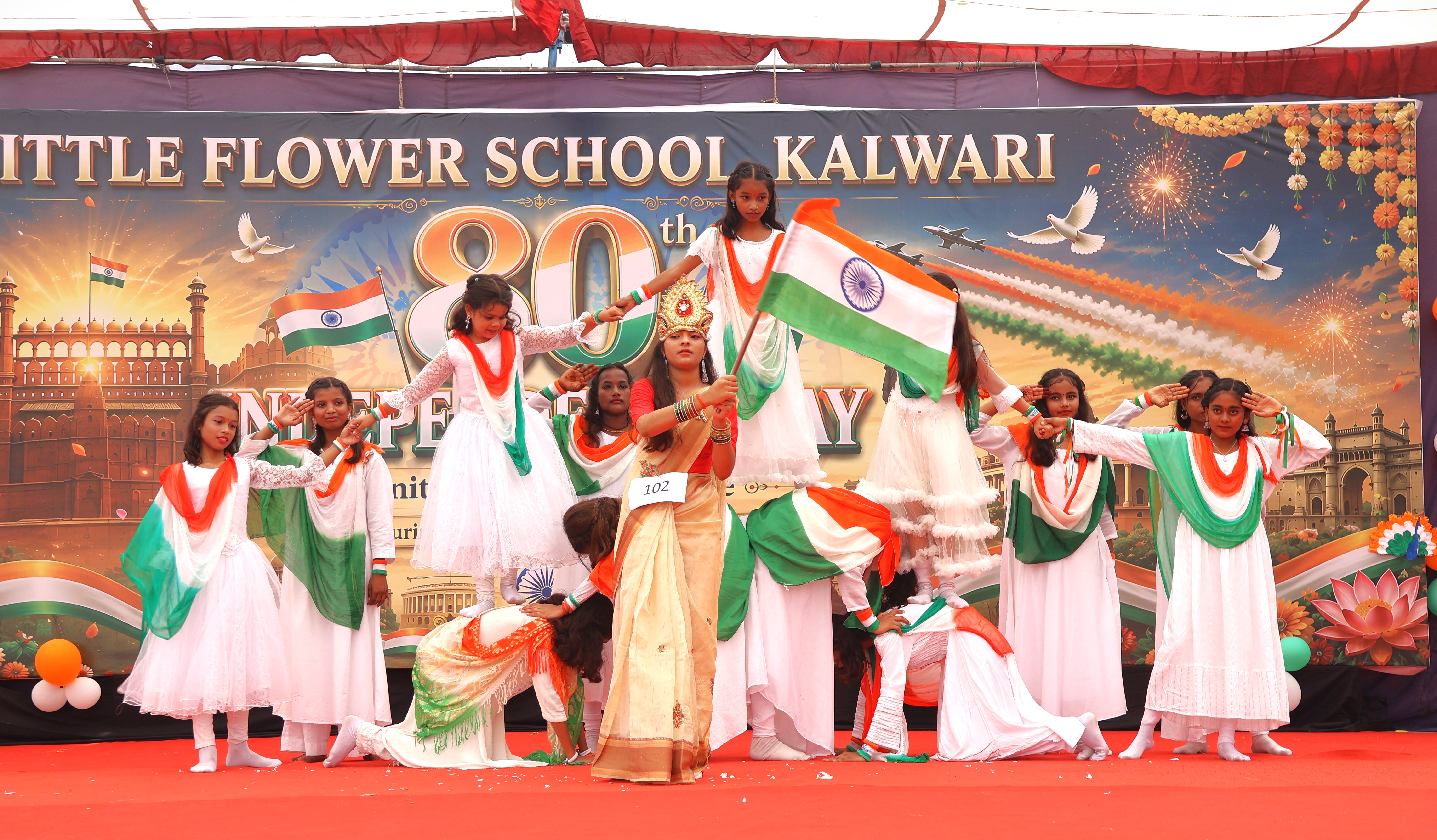 LFS Kalwari
