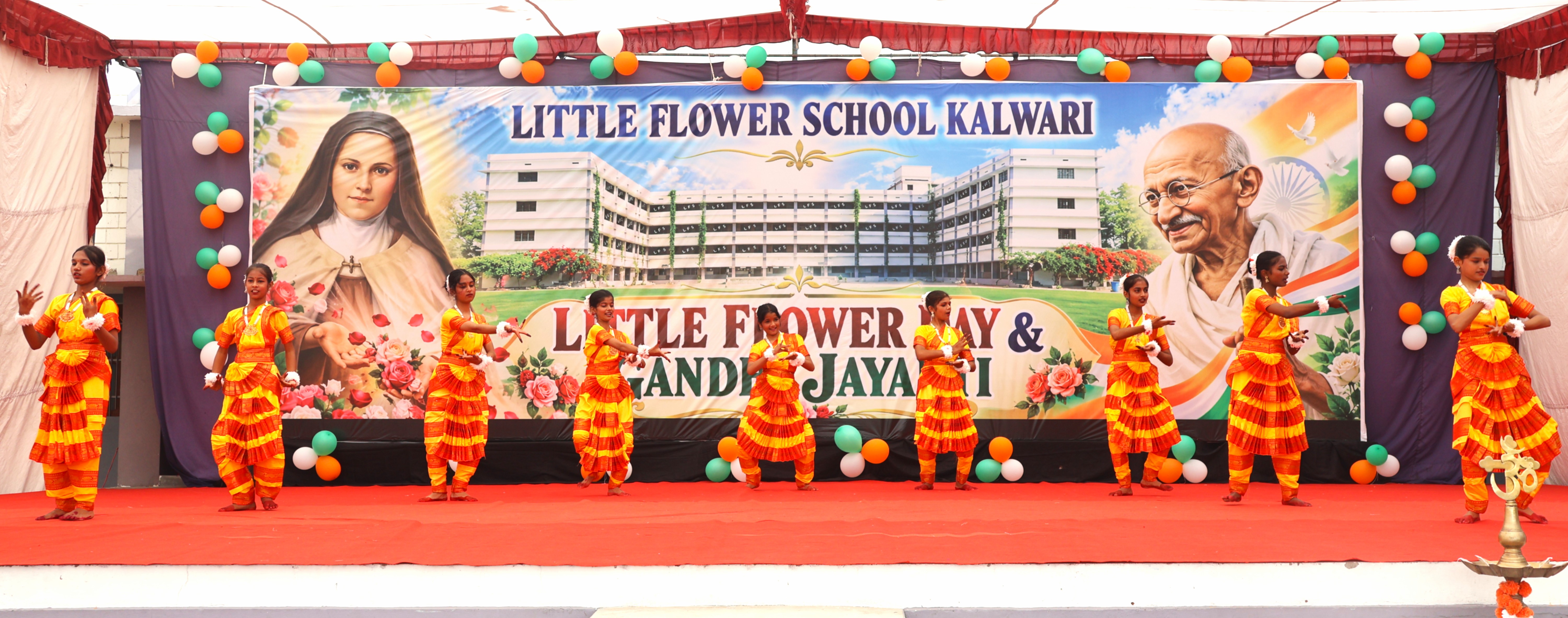 LFS Kalwari