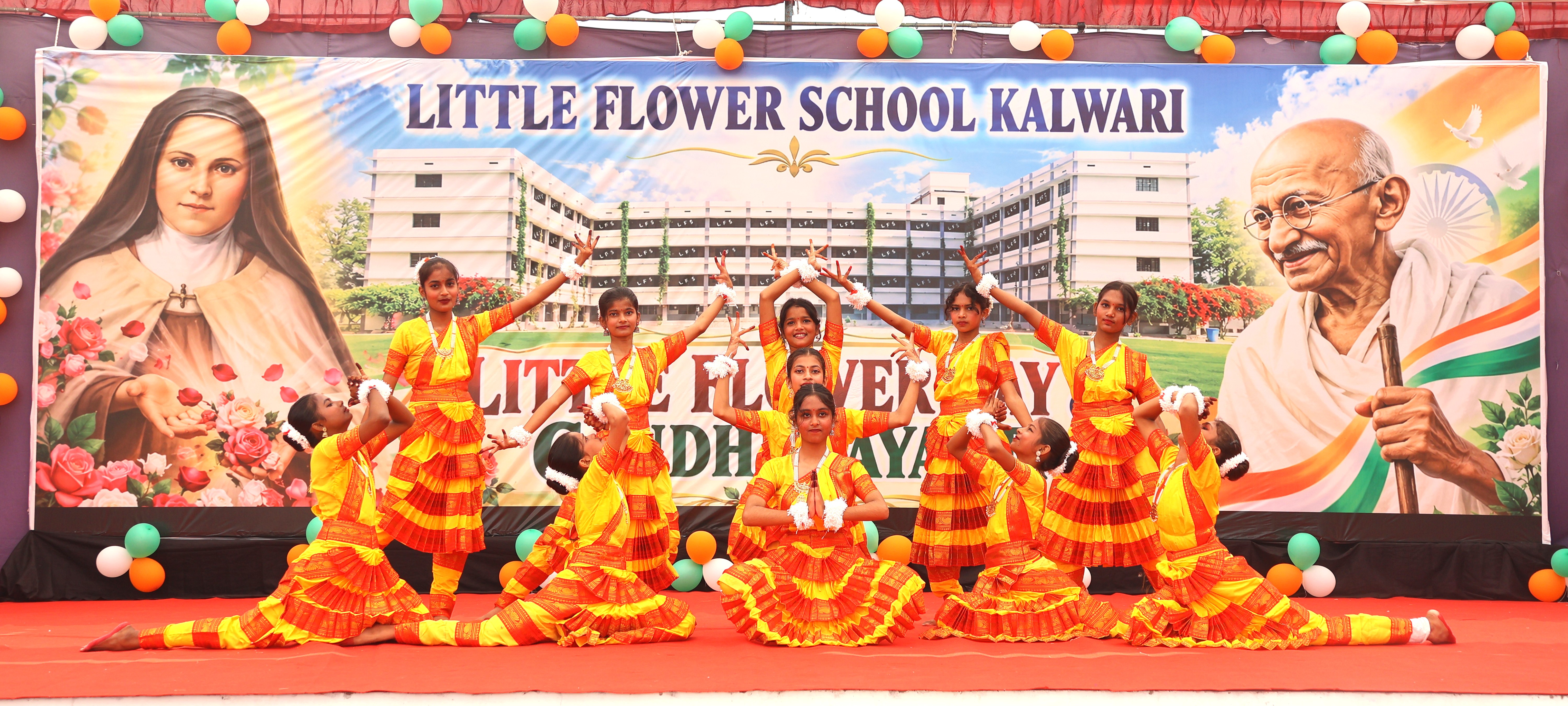 LFS Kalwari