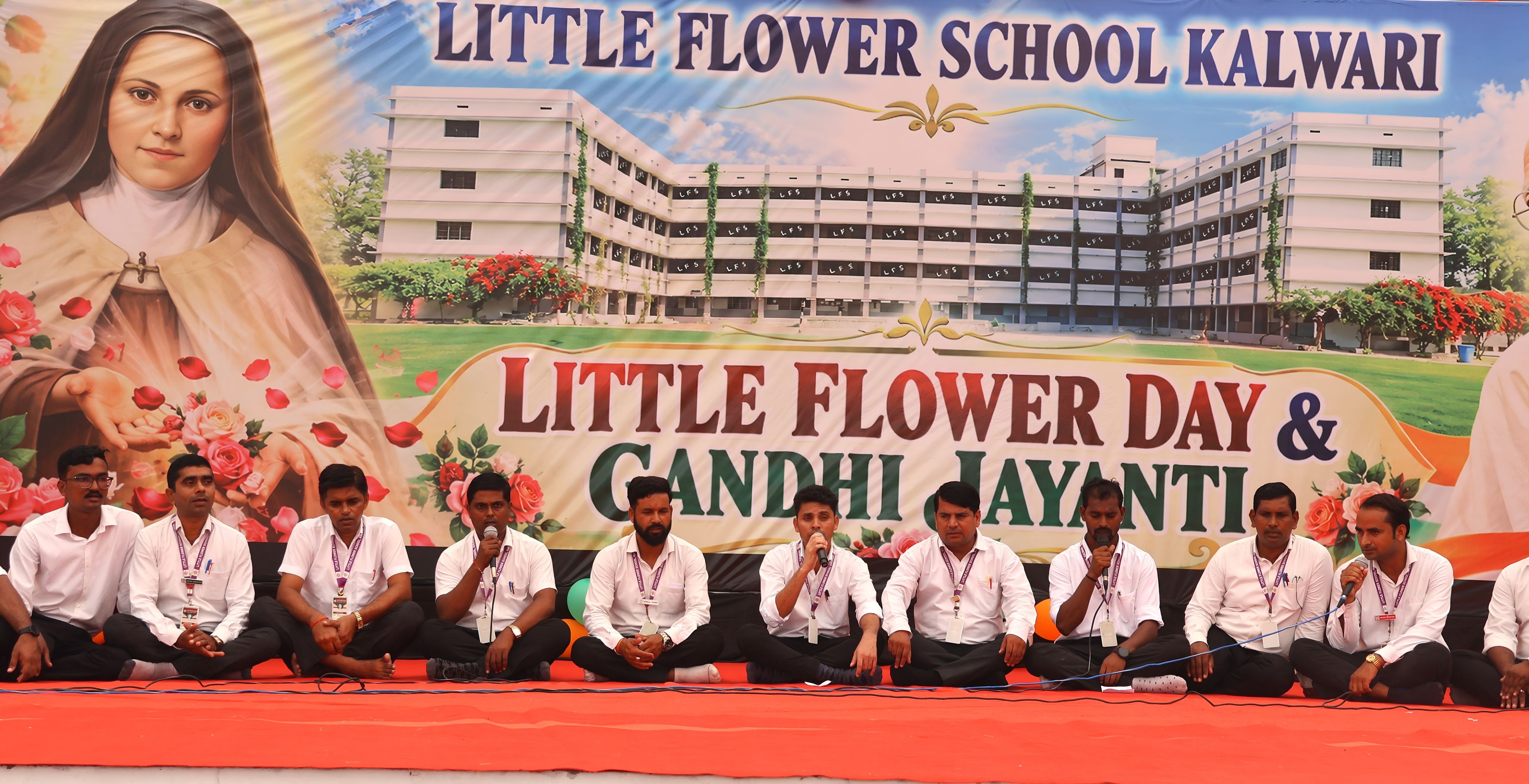 LFS Kalwari